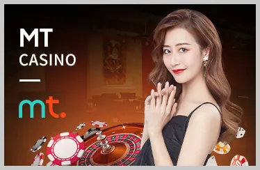 Biểu tượng công bằng trò chơi